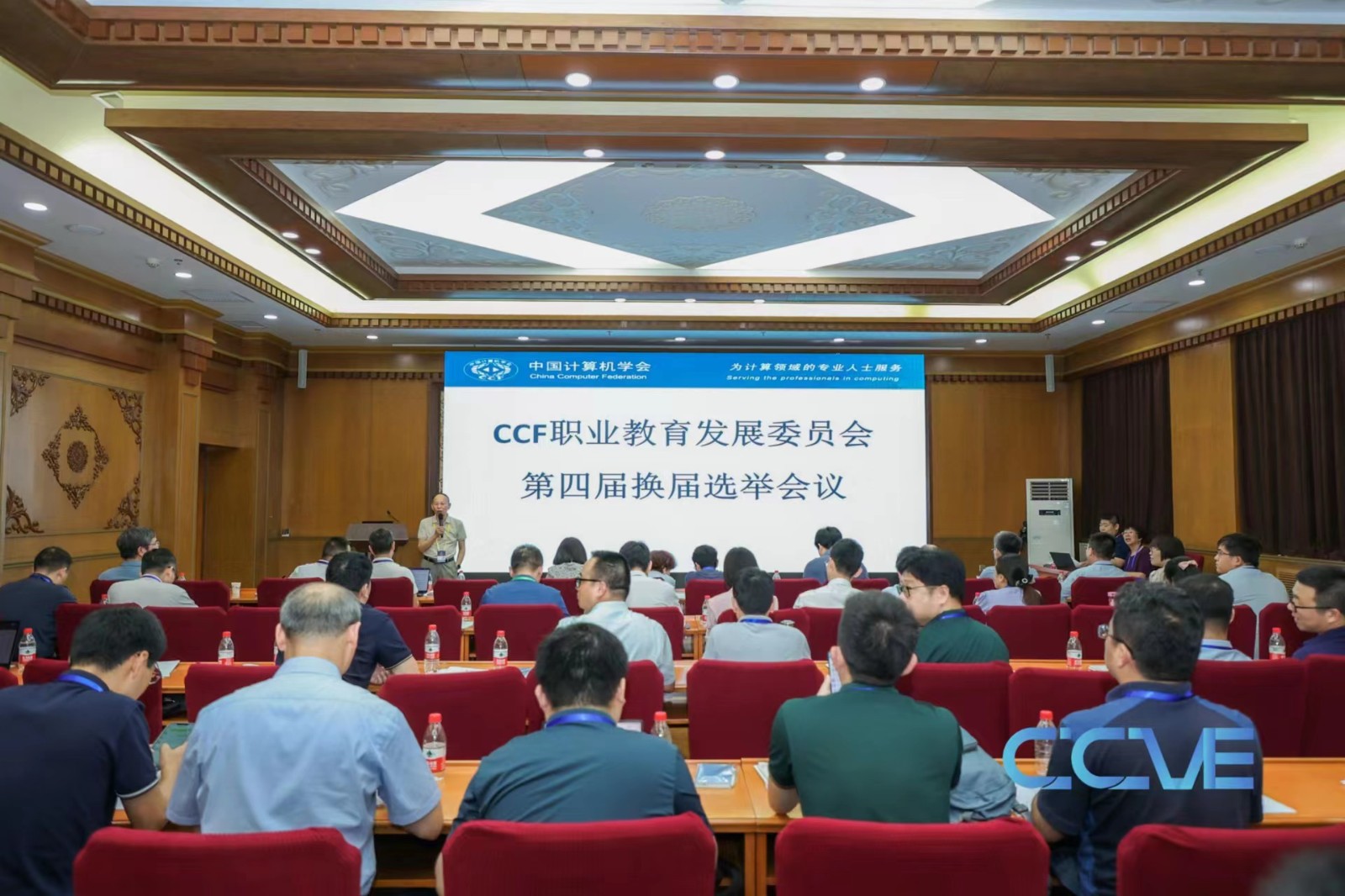 微信图片_20230725090241.jpg