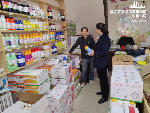 胡志凤特派员新闻885.png