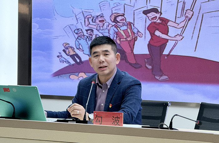 微信图片_20231231163931.jpg