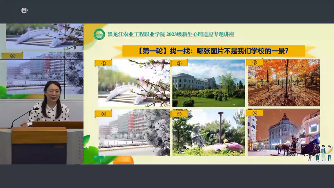 郭萌萌.png