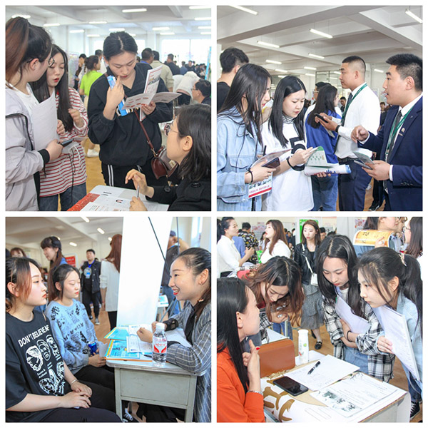 “才智聚农工 就业有位来”——我院成功举办2019年毕业生专场招聘会